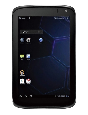 ZTE Light Tab 3 V9S